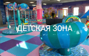 866.240918.095405_2024-09-18_13-07-42