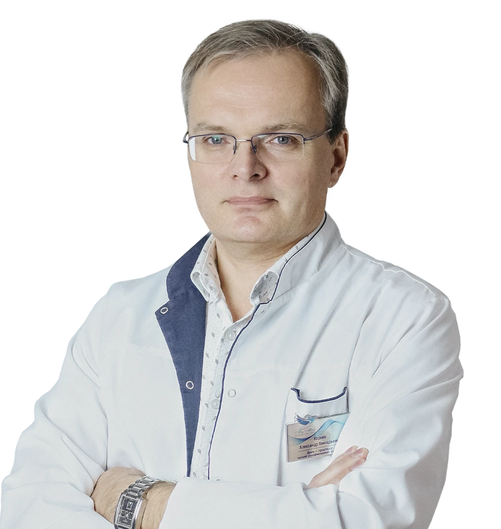 Полное проктологическое обследование - за 89 рублей.
