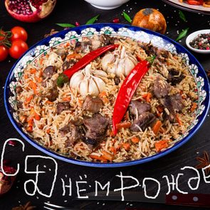 С ДНЕМ РОЖДЕНИЯ!!! 15%